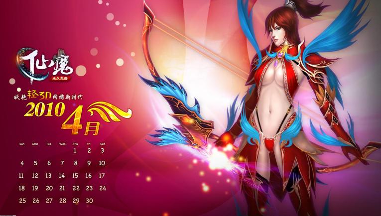 永兴集团优势介绍